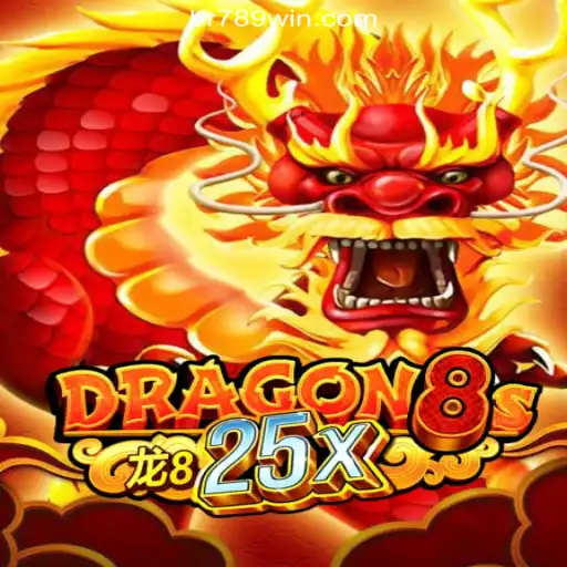Discover Dragon8s25x: The Future of Online Slots in Brazil